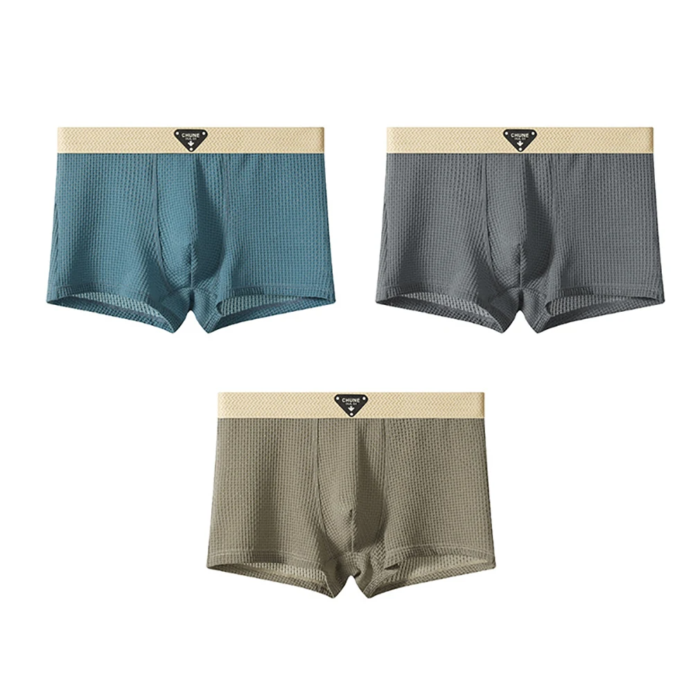 Flex Men’s Silk Boxers 3-Pack Set